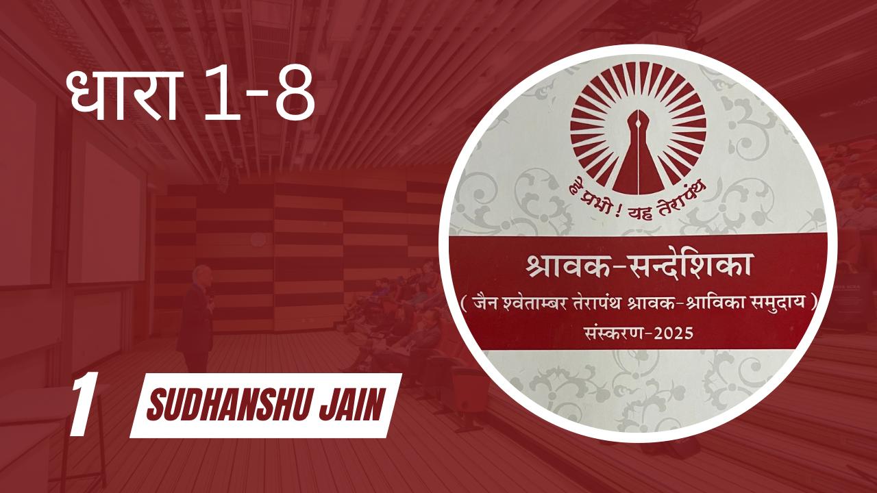 Description of image